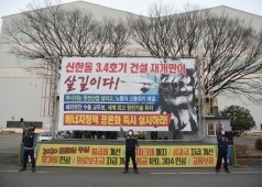 20201125 구조조정 저지 조출선전전(노동자광장)