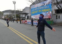 20200401 구조조정 저지 퇴근선전전