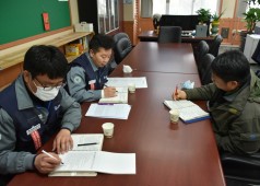 20200303 금속노조 경남지부/지회 구조조정 저지 2차 대책 회의