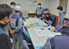 20201130 집행위,교섭위원 야간현장순회(원자력)