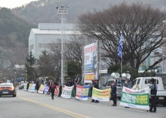 20201126 구조조정 저지 퇴근선전전
