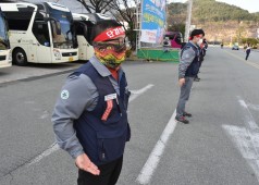 20200325 구조조정 저지 퇴근선전전