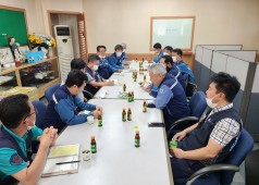 20200626 사내협력사 대표 간담회
