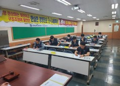 20200515 11기10차 구조조정 저지 투쟁 대책본부 회의