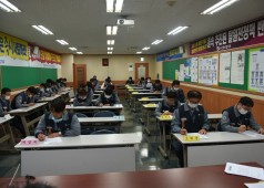 20201016 11기1차 통합쟁대위회의