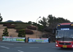 20201130 구조조정 저지 조출선전전(정문)