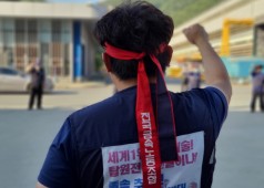 20200609 구조조정 저지 조출선전전