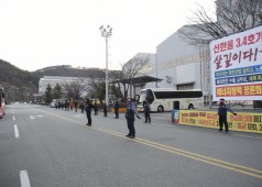 20201130 구조조정 저지 퇴근선전전