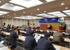20170331 주주총회 참가