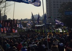 울산 현대중공업 금속노조 결의대회 20170215