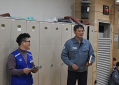 20170418 원자력공장 임원탈의실 조회