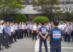 HRSG 조출 선전전 조합원들 20160615