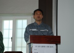 20170407 집행위원수련회