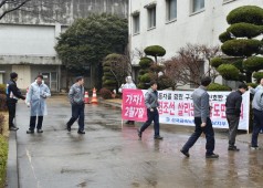 20180117  중형조선소 살리는 경남도민대회 중식 선전전(지부임원참석)
