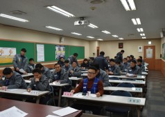 20180205 10-9차 임시대의원회의(지회현안문제)