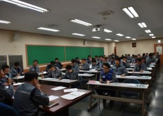 20171116 4차 임시대의원회의(상견례)