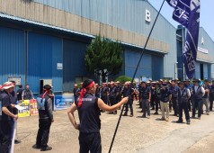 20170615 부당노동행위 반대 경남지부 결의대회(한국정밀기계지회지원투쟁)