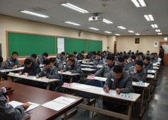 20180118 3차 확대간부회의(HRSG분할 및 지회 현안문제)