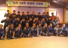 집행위원 수련회 20160408