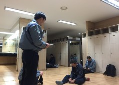 20180123 임원 탈의실 조회(복지유예,지회현안문제)