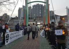 20180221 대우해양조선 하청노동자 제8차 촛불집회