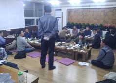 20170411 주조공장조합원 간담회