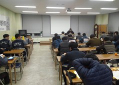 20180227 산추련 정기총회