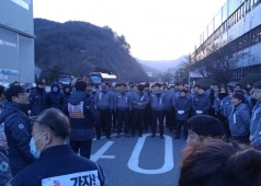 HRSG 금요일 출근투쟁