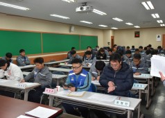20180221 10기 10차 임시대의원회의(HRSG분할 상정 건,지회현안문제)