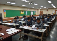 상벌위원회 지구연합쟁대위20161206