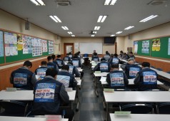 20161114감사보고(지구연합쟁대위)