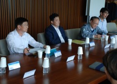 hrsg 특별단체교섭 20160630