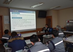 통상임금소송 설명회 20170214