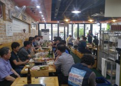 제강공장 조합원 간담회