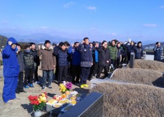 배달호열사 묘역참배 20160109