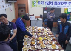 간식품평회 20160422