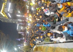 금속경남 투쟁선포식 S&T 저축은행앞 20170111