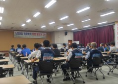 현장활동가 교육 단병호 전 국회의원