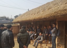 20180224 10기 1년차 지부신임간부교육 답사(동학혁명지)