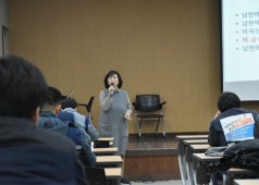 20180213 10기 1년차 지부신임간부교육 6차수