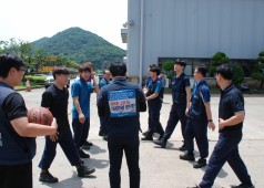 지회장배 체육대회 농구