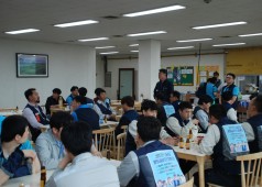 20170510 칼소닉코리아지회 임단협조인식 및 현판식 지지방문