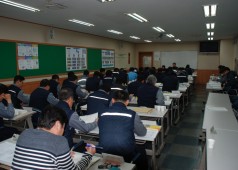 2016 임단협 대의원심의