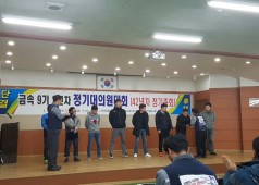 피케이밸브정대 참가 20161209