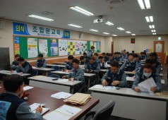 20170510 17년 교섭관련대의원회의