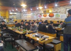 현장위원간담회 20170216