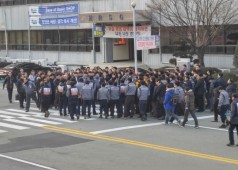 다음주에도 조출 투쟁 계속합니다.