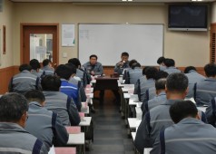 대의원단체교섭 보충교섭 요구안 심의 20170328