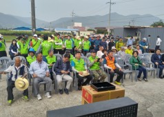밀양 춘기마을 1사1촌 봉사활동 6월 11일
