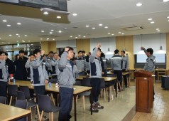 20180307 GE파워(HRSG) 임원선출 임시총회